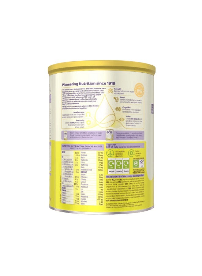 اس ام اي حليب بودرة للأطفال الصغار من عمر سنة إلى 3 سنوات، المرحلة 3، 800 غرام - Image 4